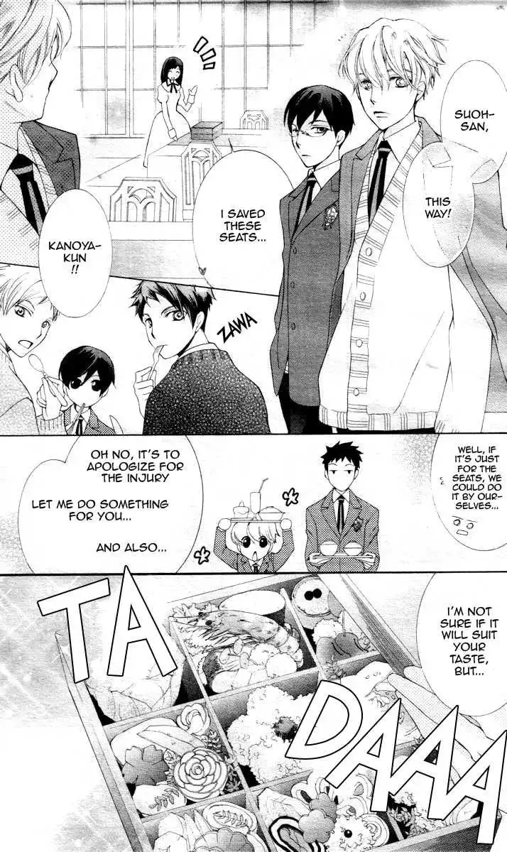 Ouran High School Host Club Chapter 65 18